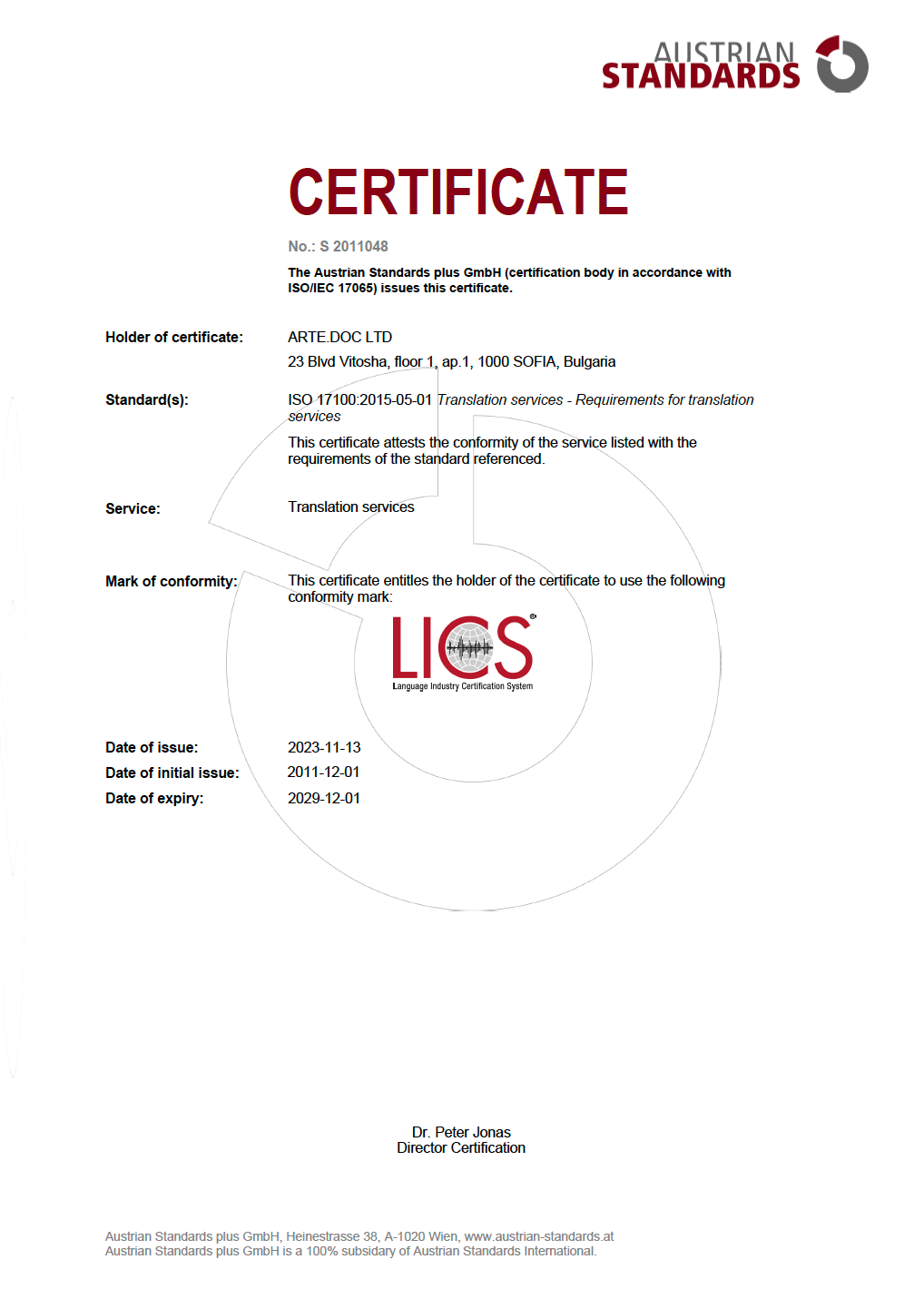 BDS ISO 17100:2015 Арте.Док