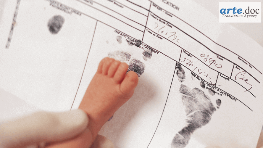 Translation and legalization of birth certificate in Bulgaria - translation agency Arte.Doc