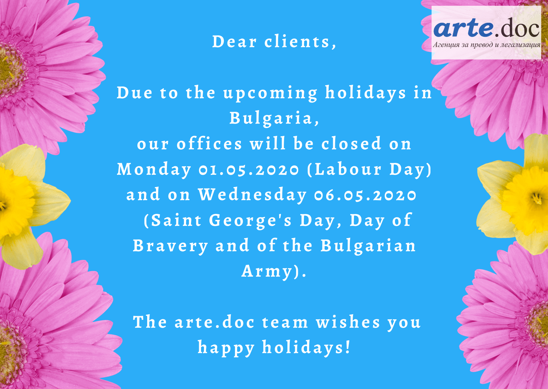 May 2020 holiday working hours