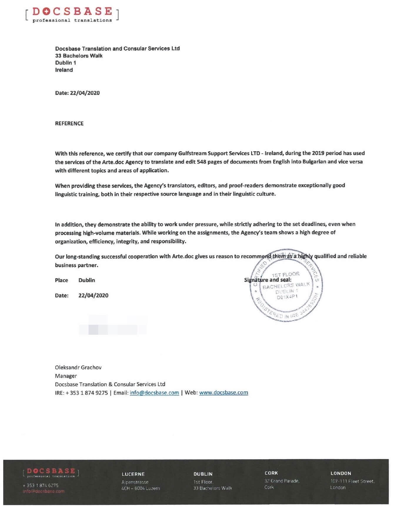 Docsbase/Gulfstream - letter of recommendation for Bulgarian translation agency arte.doc. Препоръка за агенция за преводи Арте.Док