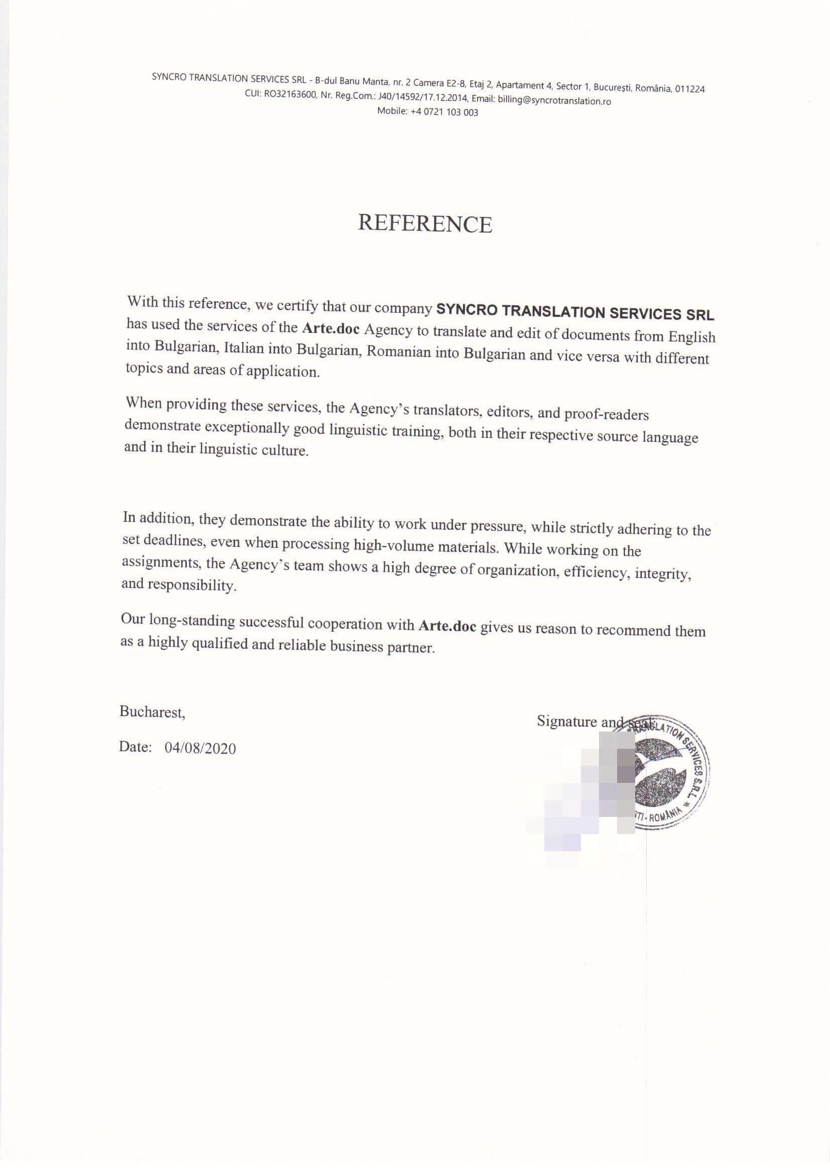 SYNCRO TRANSLATION - Letter of recommendation for Bulgarian translation agency Arte.Doc. Препоръка за агенция за преводи Арте.Док