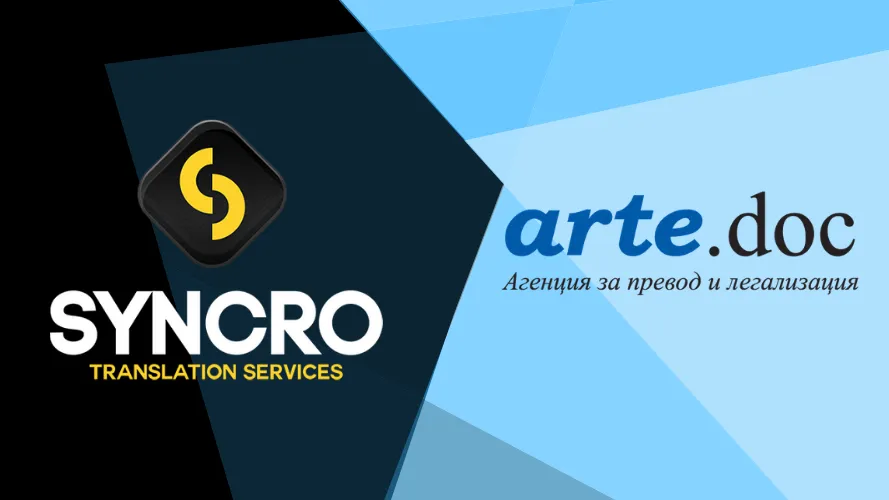 SYNCRO TRANSLATIONS recommendation for Arte.Doc Bulgarian translation agency