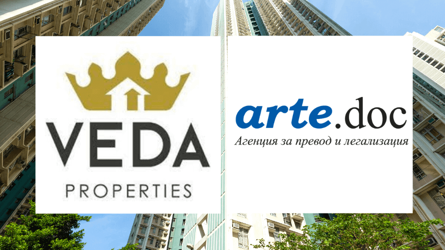 VEDA имоти и агенция за преводи Арте.Док