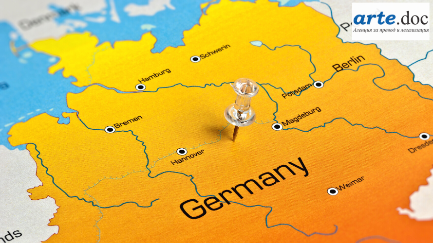 Регистрация при влизане в Германия от 8ми ноември 2020 агенция за преводи Арте.Док 