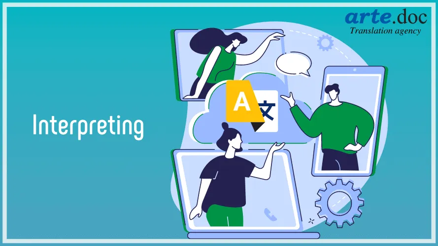 Interpreting