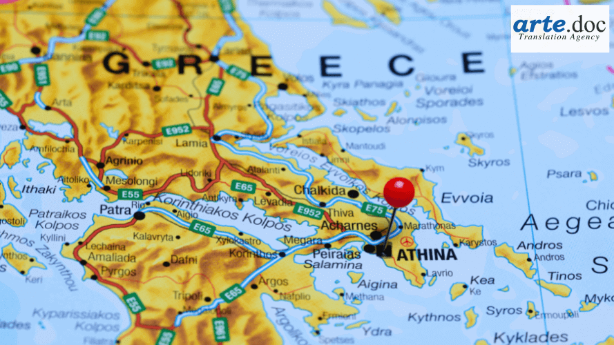 Procedure for travelling to Greece from the 1st of July 2020