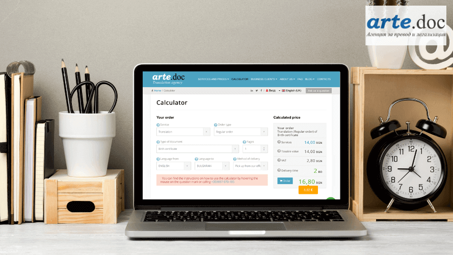 Calculator for online order for translation and legalization