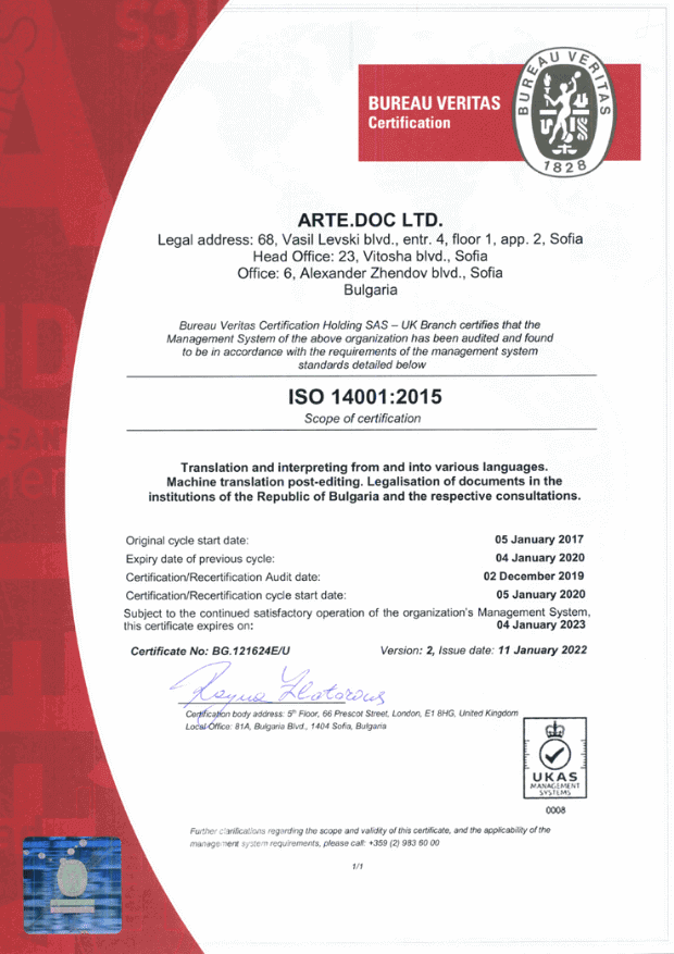 ISO 14001 translation agency arte.doc