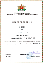 Certificate for personal data