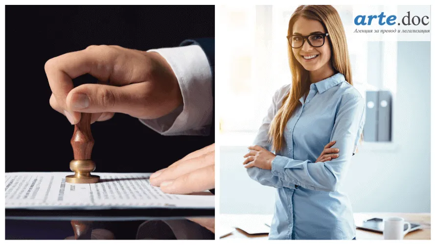 Interpreting before a Notary Public