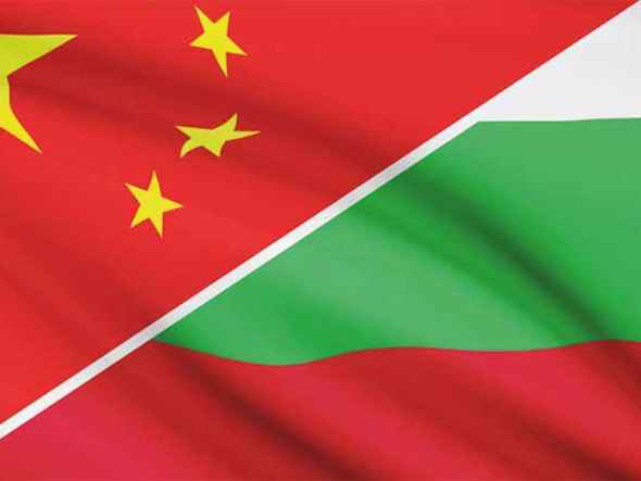 Сътрудничество България и Китай